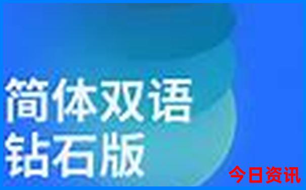 夏季十大aaaaa级景区